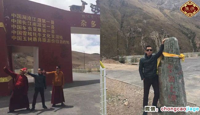 雜多縣標(biāo)志性建筑大紅門圖片 雜多縣標(biāo)志性建筑大紅門圖片