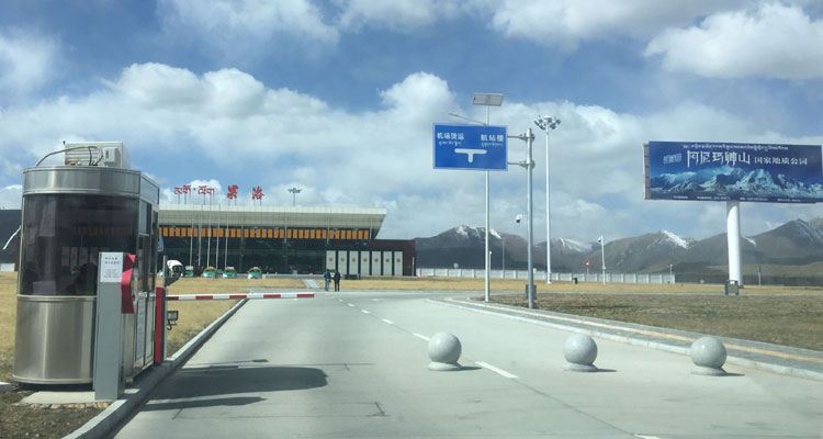 果洛機場圖片 果洛機場圖片