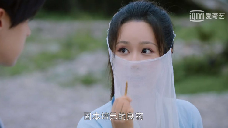 固本培元的良藥