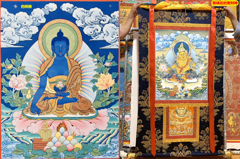 藥師佛和黃財(cái)神唐卡