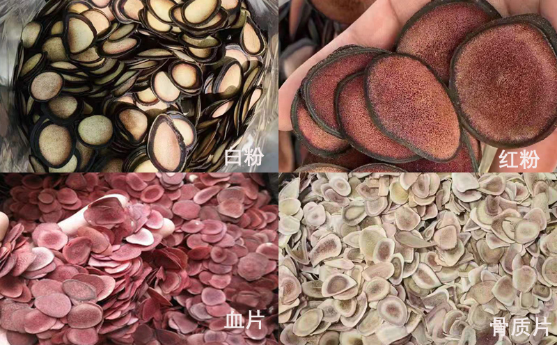 鹿茸片圖片