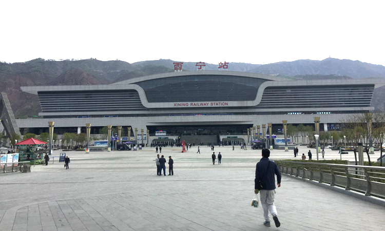 青海西寧火車站圖片 青海西寧火車站圖片